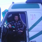 ���������� ������, ���� ������� �������, 49 ���, ������������ ��� ������, ����� � ���������, c�������� ���������