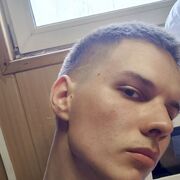  ,  Skip, 20