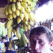 ���������� ����, ���� ������� ����, 43 ����, ������������ ��� ������