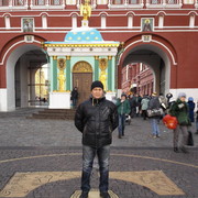  ,   , 57 ,   ,   , c 