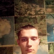 ���������� �������, ���� ������� ����, 31 ���, ������������ ��� ����� � ���������, c�������� ���������