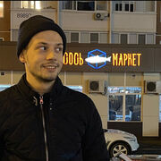 ���������� ���������, ���� ������� ����, 31 ���, ������������ ��� ������, ����� � ���������, ���������