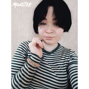 ���������� ����������, Lera