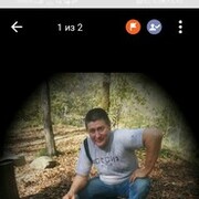  ,   , 54 ,     , c 