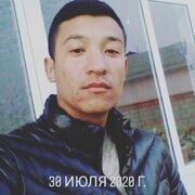 ���������� ����-���������, ���� ������� �����, 31 ���, ������������ ��� ������, ����� � ���������