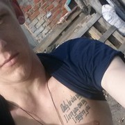  ,   Alexey, 26 ,   ,   , c 