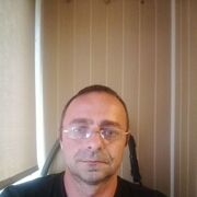 ���������� �������, ���� ������� ������, 45 ���, ������������ ��� ������, ����� � ���������