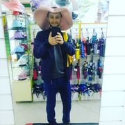  ,   , 32 ,   ,   , 