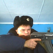 ���������� �����������-��-�����, ���� ������� �����, 44 ����, ������������ ��� ������, ����� � ���������, c�������� ���������