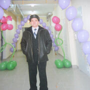  ,    , 67 ,   ,   , c 