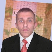 ���������� �������, ������� ����, 41