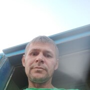 ���������� �������, ���� ������� �������, 44 ����, ������������ ��� ����� � ���������, c�������� ���������