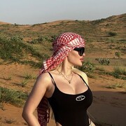  ,   Ann, 29 ,   ,   