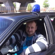 ���������� ����������, ���� ������� ������, 44 ����, ������������ ��� ������, ����� � ���������, c�������� ���������