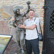  ,  Deimantas, 49