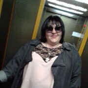 ���������� ���������, ���� ������� ����, 49 ���, ������������ ��� ������, ����� � ���������