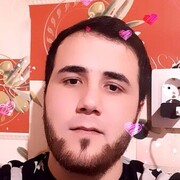 ���������� ������, ���� ������� �����, 29 ���, ������������ ��� ������, ����� � ���������, c�������� ���������, ���������