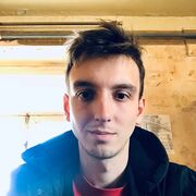 ���������� ����, ���� ������� �����, 29 ���, ������������ ��� ������, ����� � ���������, c�������� ���������