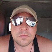 ���������� ������, ���� ������� �����, 39 ���, ������������ ��� ������, ����� � ���������