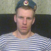 ���������� �������, ���� ������� ������, 39 ���, ������������ 