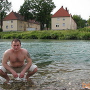 ���������� ����, ���� ������� ����, 47 ���, ������������ ��� ������, ����� � ���������, c�������� ���������