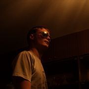 ���������� �����, ���� ������� �����, 33 ����, ������������ ��� ������