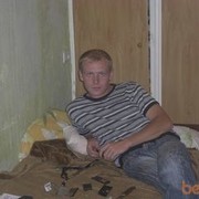 ���������� �����, ���� ������� ������, 38 ���, ������������ ��� ������, ����� � ���������, c�������� ���������, ���������