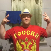 ���������� ����-���������, ���� ������� �������, 50 ���, ������������ ��� ������, ����� � ���������, c�������� ���������