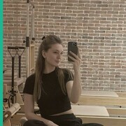 ���������� �����, ������