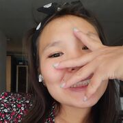  ,   Amina, 27 ,     , c , 