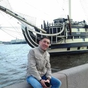 ���������� ������, ���� ������� �����, 44 ����, ������������ ��� ����� � ���������, c�������� ���������