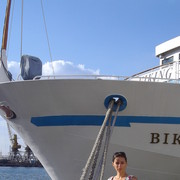 ���������� ��������������, ���� ������� ����, 40 ���, ������������ ��� ������, ����� � ���������, c�������� ���������