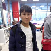  -,   , 32 ,   ,   , c 