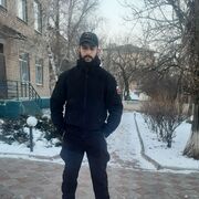  ,   Atsamaz, 33 ,   ,   