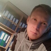 ���������� �����������, ���� ������� �����, 37 ���, ������������ ��� ������, ����� � ���������