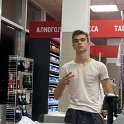  ,  , 25