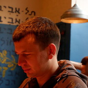 ���������� �����-���������, ���� ������� �����, 29 ���, ������������ ��� ������, ����� � ���������