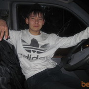 ���������� ������, ���� ������� �����, 31 ���, ������������ ��� ����� � ���������, c�������� ���������