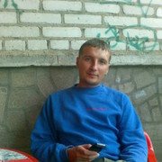  ,  Slava, 41