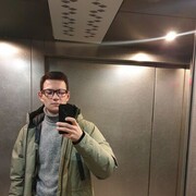  ,  Andrey, 28