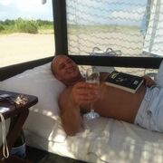 ���������� ����, ���� ������� ��������, 39 ���, ������������ ��� ������, ����� � ���������