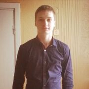  ,   Artyom, 26 ,   ,   