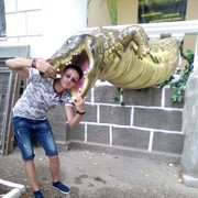 ���������� �����, ���� ������� �����, 35 ���, ������������ ��� ������, ����� � ���������, c�������� ���������