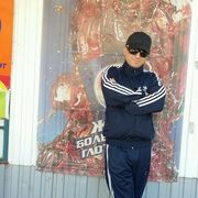 ���������� �������, ���� ������� ������, 43 ����, ������������ ��� ������, ����� � ���������, c�������� ���������, ���������