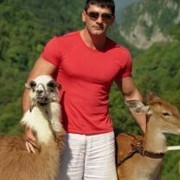 ���������� ����, ���� ������� ������, 53 ����, ������������ ��� ������