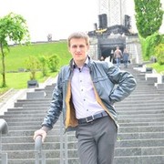 ���������� ����, ���� ������� �����, 32 ����, ������������ ��� ������