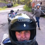 ���������� �����������, ���� ������� ���������, 29 ���, ������������ ��� ������, ����� � ���������, c�������� ���������