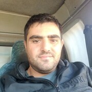 ���������� ���������, ���� ������� ����, 32 ����, ������������ ��� c�������� ���������