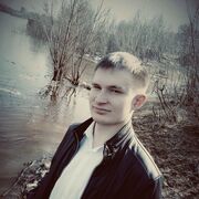  ,   Artur, 34 ,   ,   , c , 