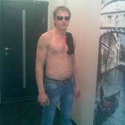 ���������� �������, ���� ������� ����, 38 ���, ������������ ��� ������, ����� � ���������